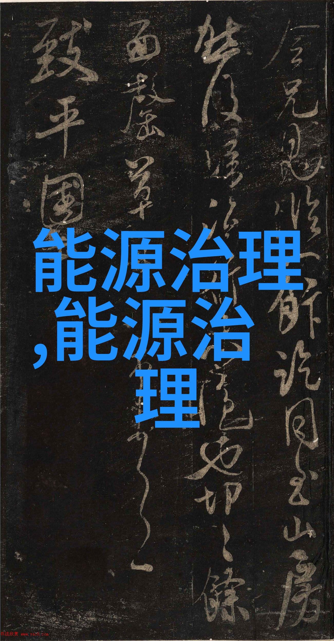 尼龙膜滤芯泡点聚四氟乙烯折叠滤芯泡点PTFE滤芯泡点PES折叠滤芯泡点聚醚砜折叠滤芯泡点-最新款自然