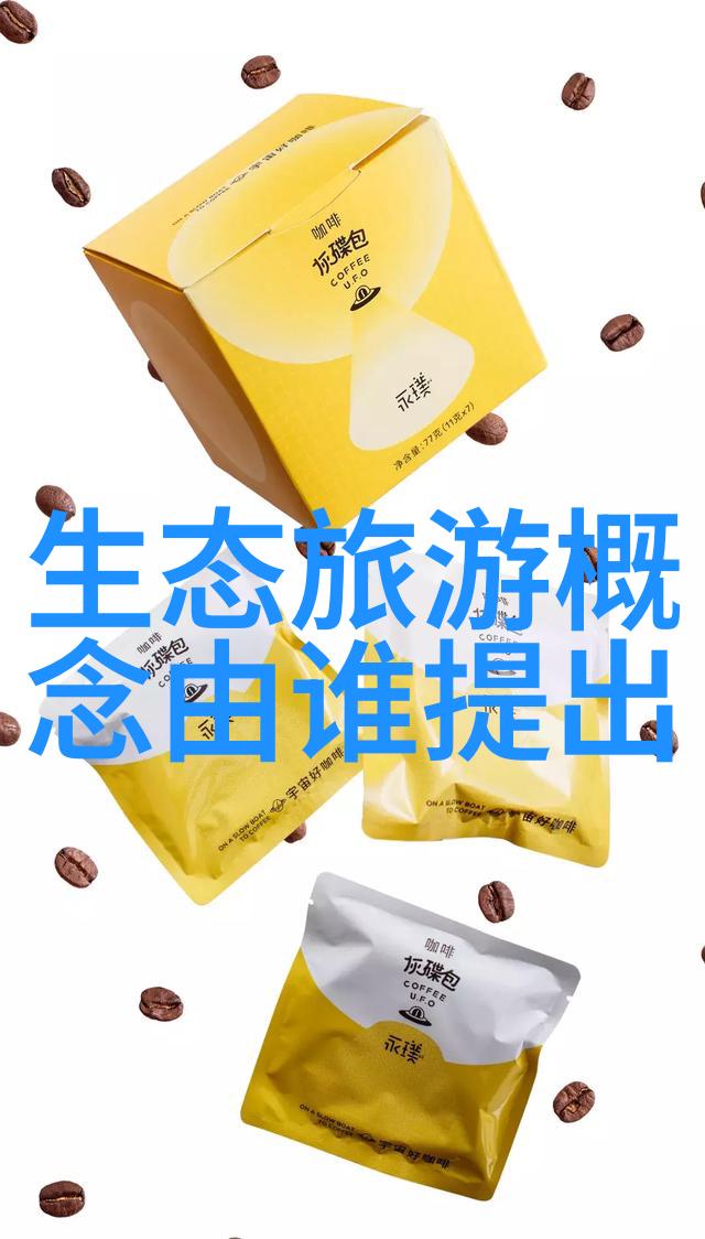 污水处理英雄背后的工资与前方的光明