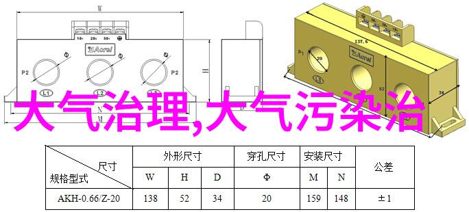 地理有趣的知识-探秘地球上最奇妙的地貌与现象