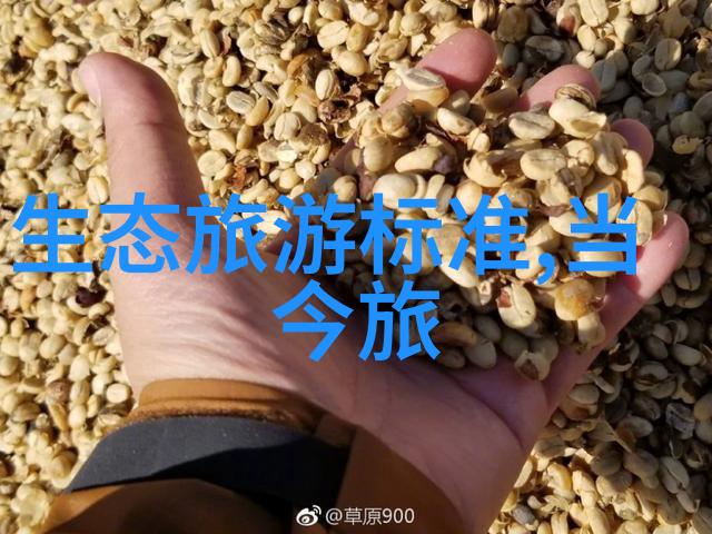 工业用过滤网不仅过滤尘埃更是企业的心脏