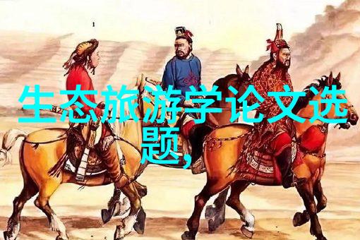 光时域反射仪揭秘故障距离的神秘探测器