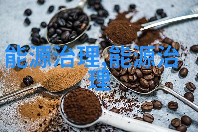 环保吸附箱家庭净化水设备清新之源健康守护