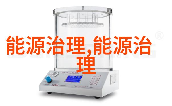 新疆木垒县加快推动氢储能项目建设