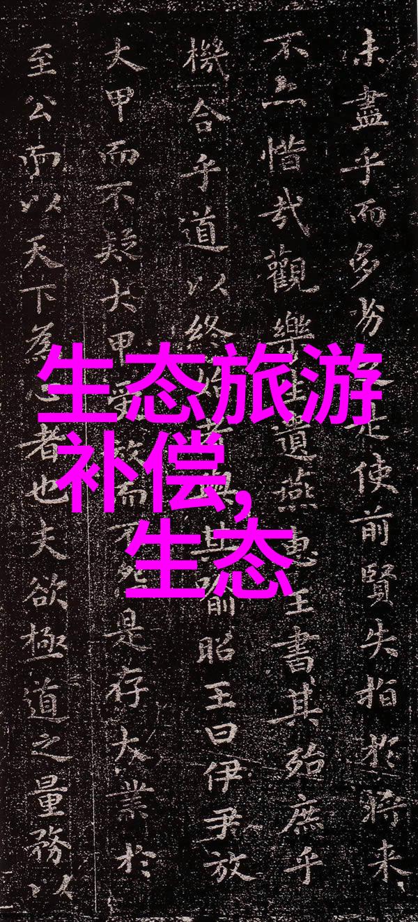 社会如何高效做好污水处理安国市污水处理厂污泥处置项目二标段外运焚烧服务中标案例分析