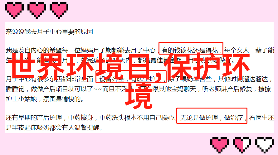 智能电力仪表能否成为家中能源管理的神奇工具