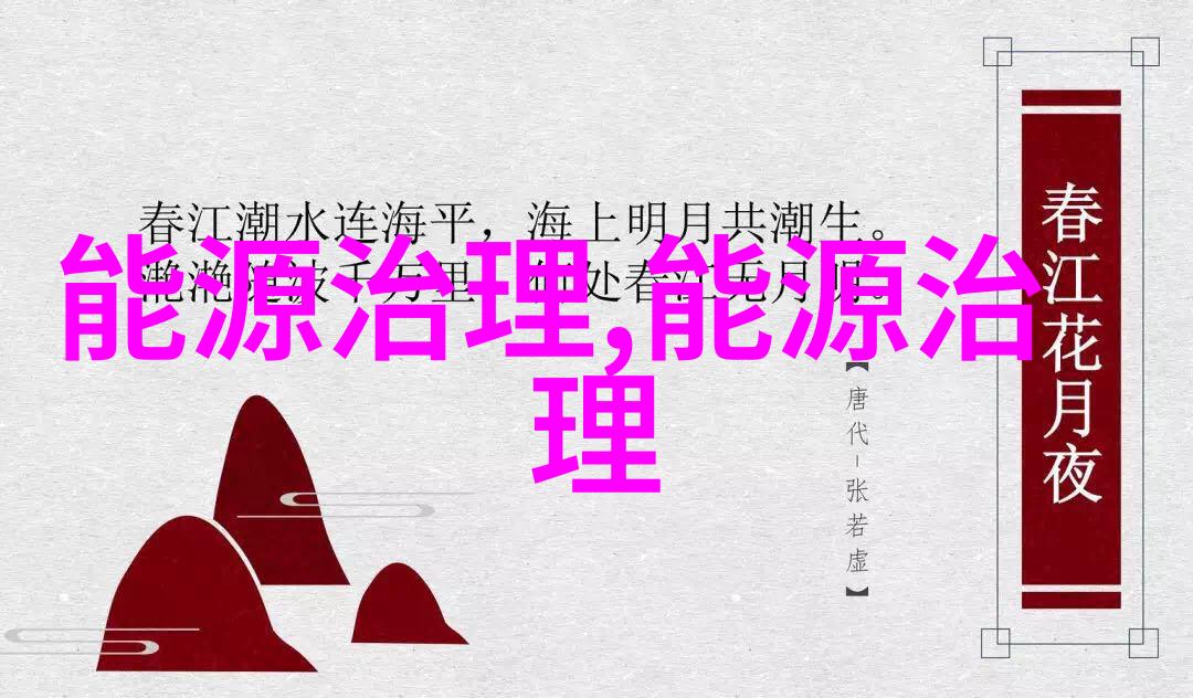 你知道吗世界上竟然存在一种水果它的味道既甜又酸吃了一口仿佛被送到了异国他乡