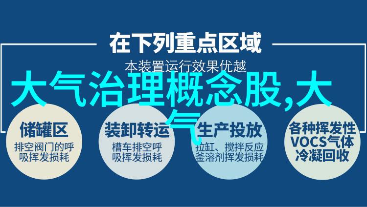 探秘中国十大板材从竹板到榉板了解各类木材的独特魅力