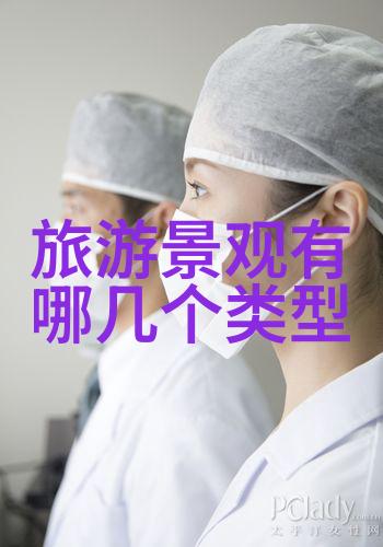 福建长汀县推动农村人居环境共治共管倡导低碳环保生活方式征文活动800字