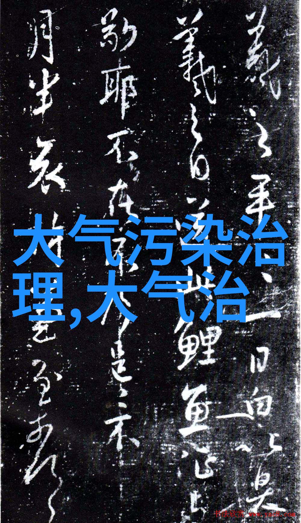 y型过滤器正确安装方法确保系统清洁与高效运行的关键步骤