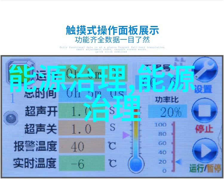 手术台风云医生的抉择与命运的交错