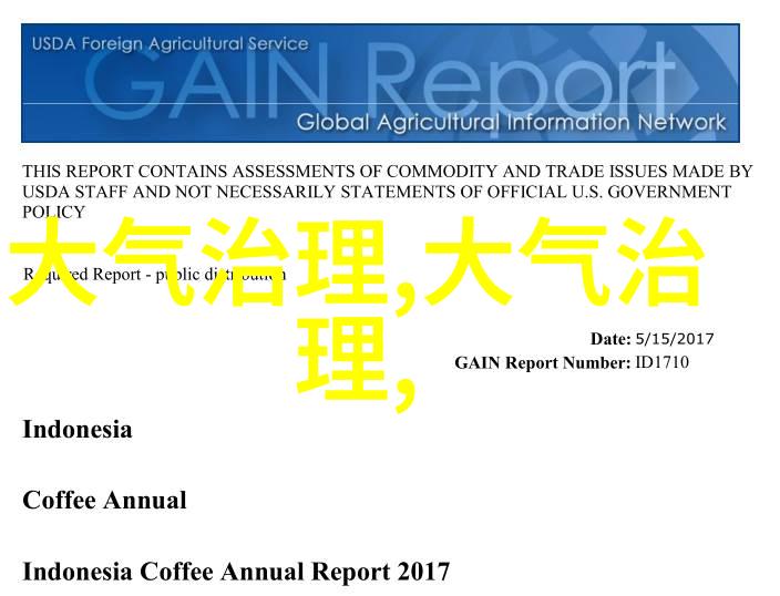 绿色田野探秘生态农业旅游规划项目的美好征程