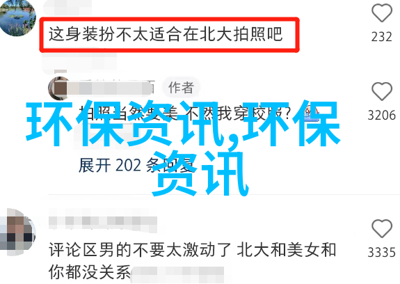 快感爆发探索啊灬啊灬啊灬快高潮视频背后的文化现象