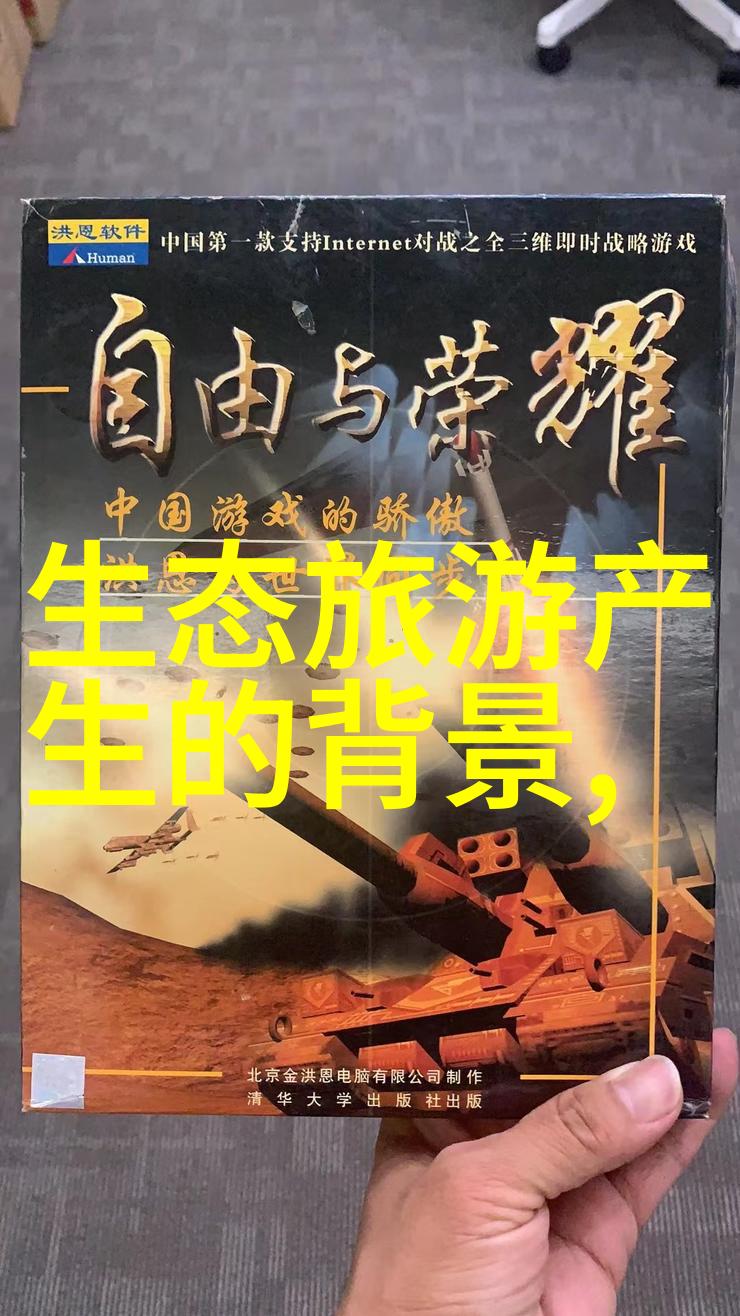 北京水泥企业年内加装新脱硝设备 年减排千吨 推动农村生活污水处理项目实施方案 在社会层面大力推进清洁