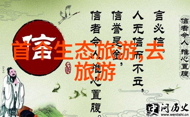 小学生必知的趣味科学小知识 - 让学习变成探险从水分子的奇妙到日常生活中的应用