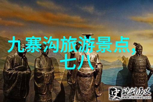 为了发展经济破坏环境的例子 - 生态代价追逐财富的环境阴影