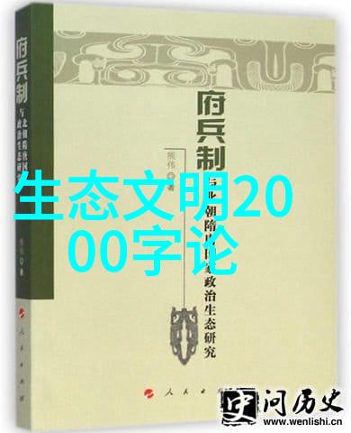 选择合适的滤膜制药过滤设备有哪些它是否能清除杂质让药水纯净如初