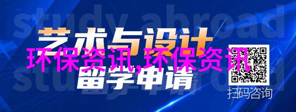 在中国仪器批发网上你能找到那些能够解答科研困惑的精确仪器吗