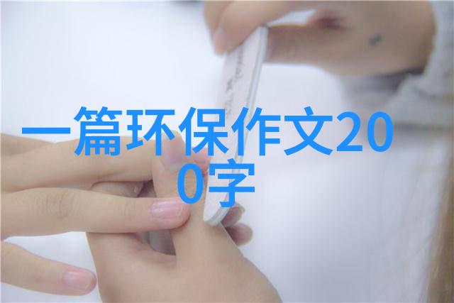 白鹭翱翔冶河湿地绿化成果丰硕河北平山每年新增3万亩生态宝地