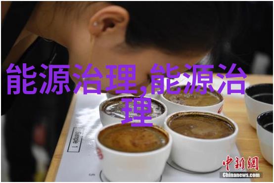 幼儿地理启蒙的实践策略与教育价值探究