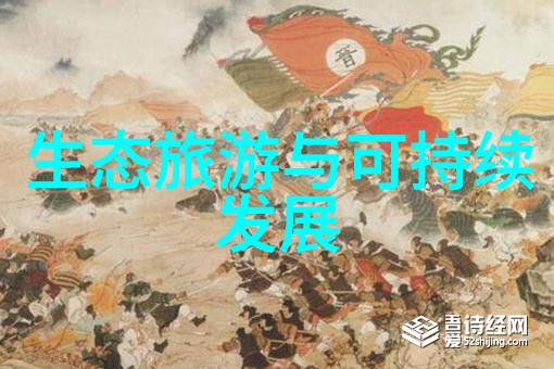 2023年旅游业会爆发吗-新征程2023年全球旅游业蓬勃发展的预示与挑战