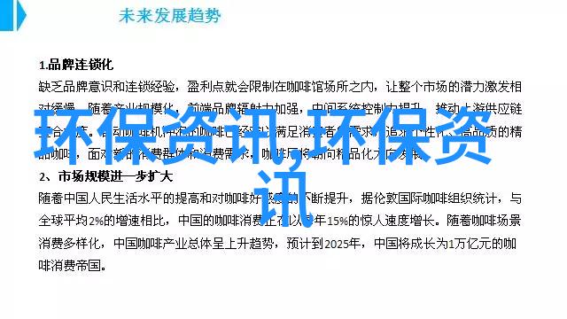 地理会考必背知识点2021来啊让我们一起速记那些难忘的山川河流国家首都是吧