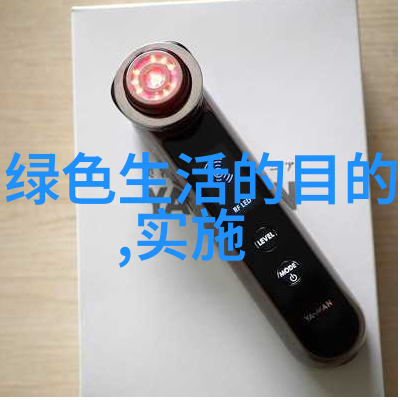 黑暗之翼下的净化污水过滤器的神秘原理图