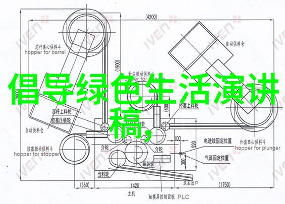 车辆健康监测系统简介与应用技巧分享会