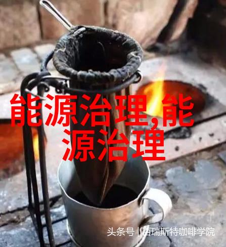 高中地理小常识咱们来聊聊地球上最长的河流是哪条