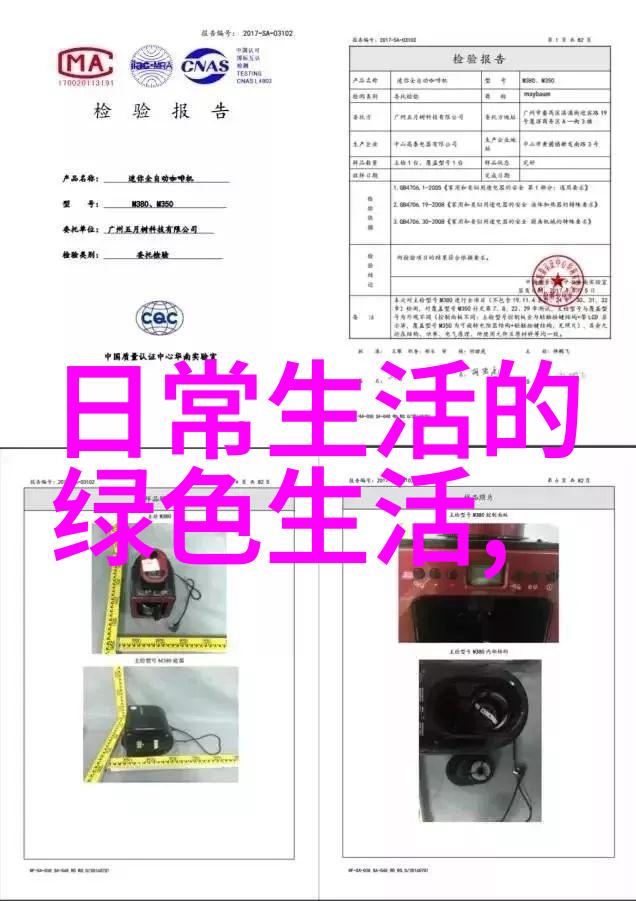 美学公式无删减全文阅读笔趣阁你我他一场追逐美的奇妙冒险