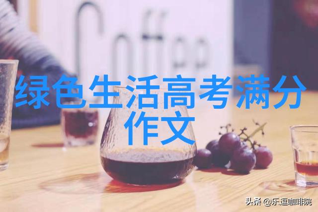 水清流洁污水处理行业的新篇章