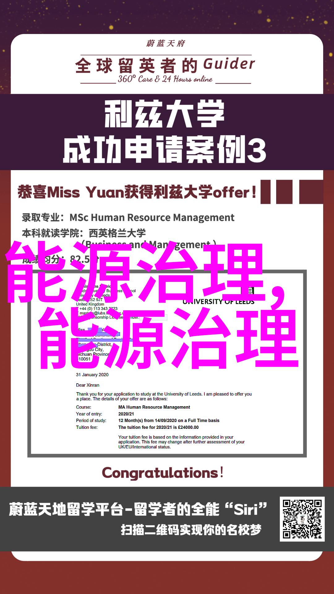 当前全球面临的最主要的水污染问题是什么我们可以采取什么样的国际合作方式去解决它们