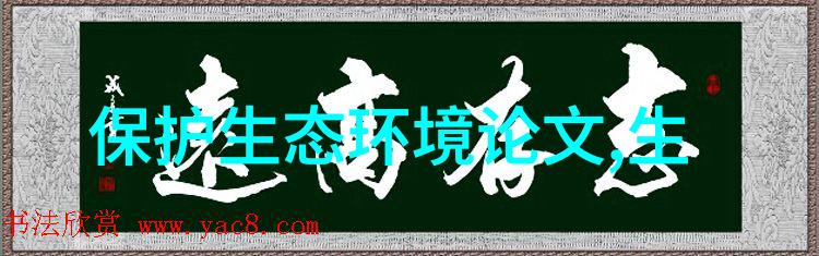 宁波象山抹香鲸搁浅事件长沙周末自然之旅推荐亲近大自然一日游体验