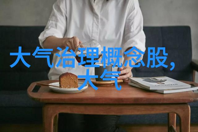 霍格沃茨魔法学校入学报名表魔术师培养的未来之旅