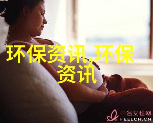 南京新型电力汽渡船一年减少碳排放172吨 打造港口船舶绿色低碳的样板