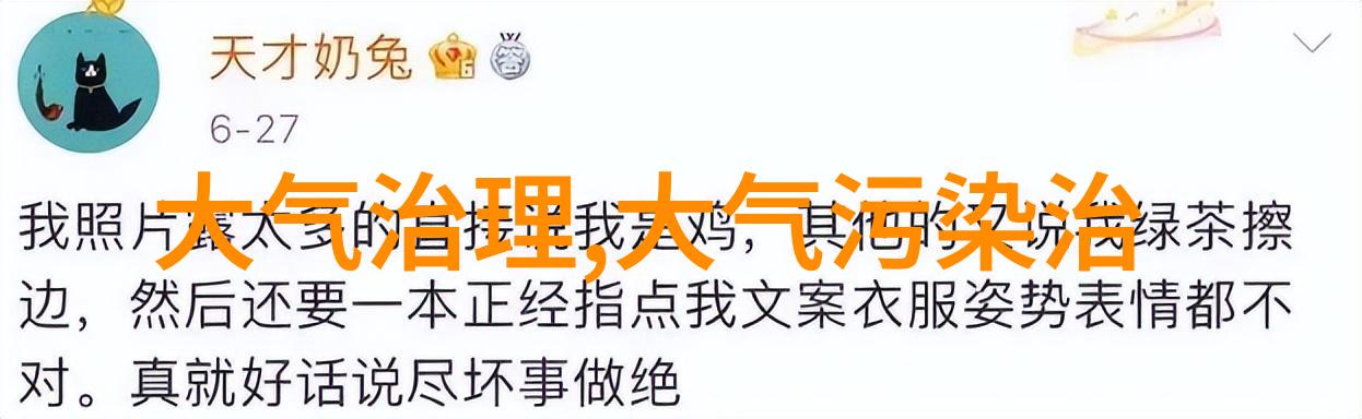 中国科学仪器网我来告诉你如何挑选合适的实验设备了