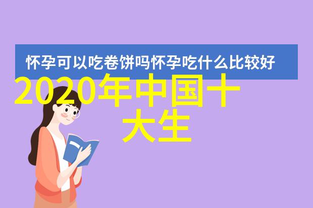 绿水青山下污染重现天地间我们该如何选择