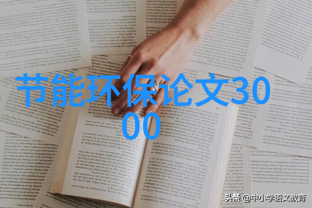 污水处理上岗证在哪里办理我要找上岗证了但不知道去哪儿办理