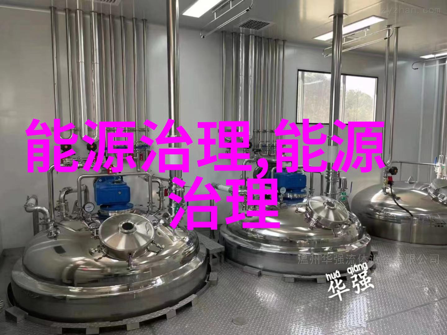 探索仪器分析中的关键设备从光谱仪到质谱仪的全景