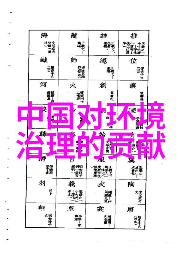 土壤治理大作战从泥土到金子转身就富了