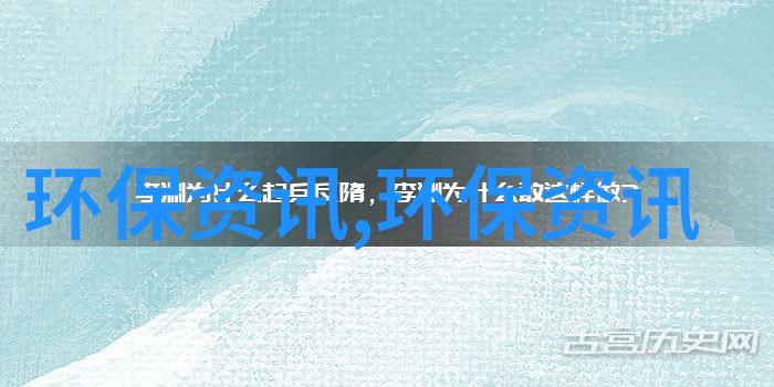 临沂木板厂生产厂家与水环境综合治理并行PPP模式成为调整重构的双刃剑