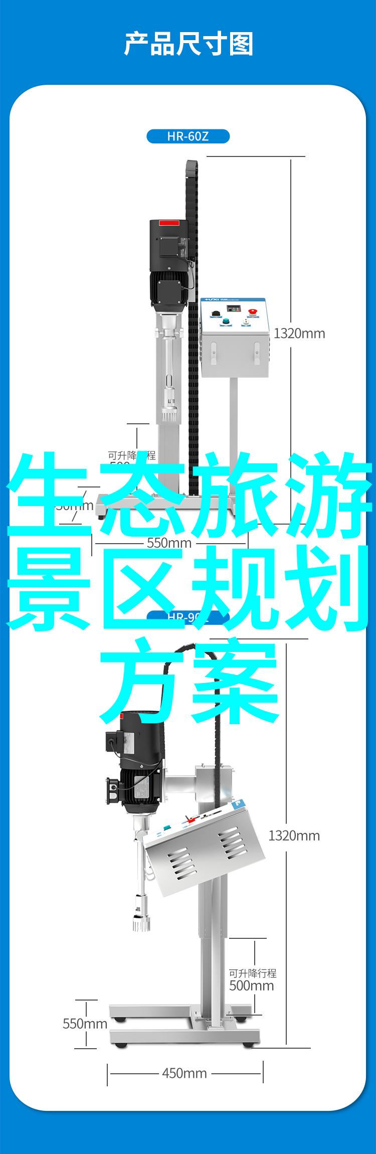 水下净化掀开地下净化设备的神秘面纱