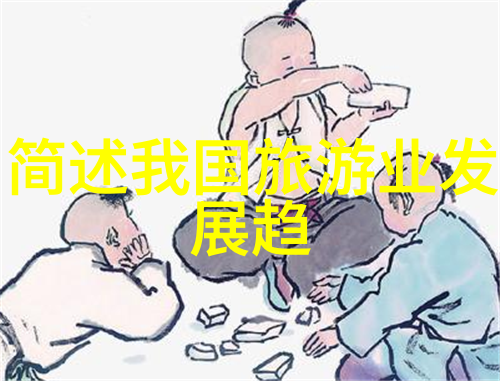 淄博清洁水系统设备技术发展综述