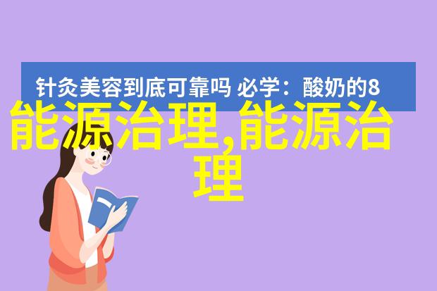 特色农庄设计效果图 - 绿意盎然的田园之冠创意农场生活体验空间