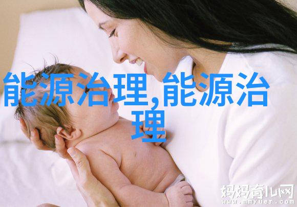 主题我是如何从这些名言中学到保护环境的重要性