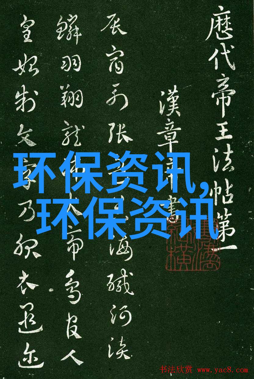 初中地理会考必背知识点2021我是怎么复习的地理知识点让考试轻松过来的