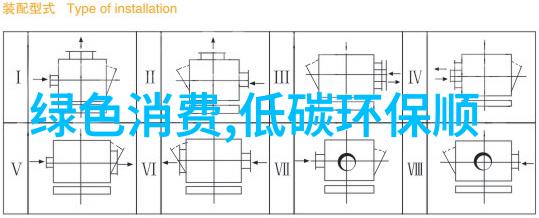 探索古都韵味重走千年长城足迹