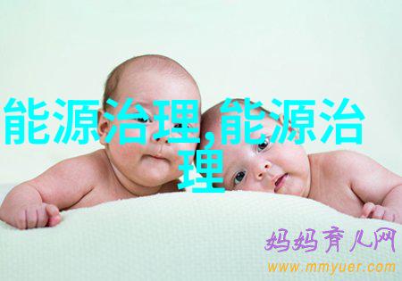 绿色发展与安全生产环境保护在工业安全中的重要性探究