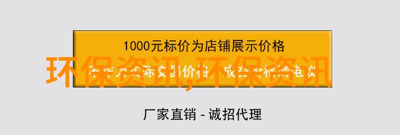 小朋友的科学探险揭秘自然奇妙世界