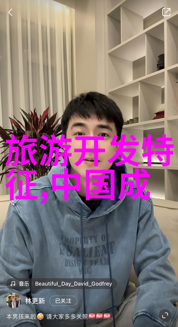 主题我来帮你想一个超有创意的新奇项目吧