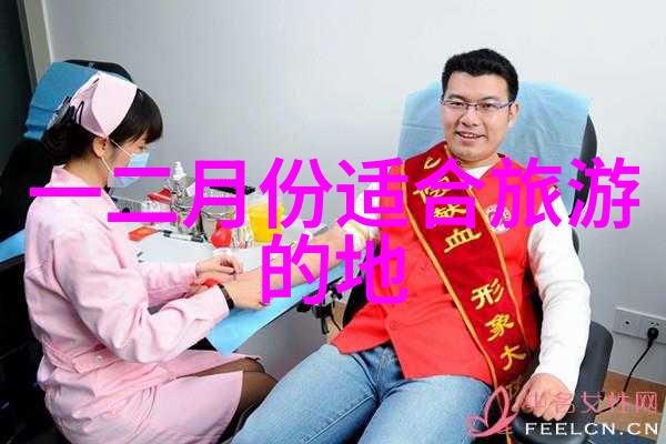 明年四月起我们的生活饮用水将像一位细致的女仆守护着每一口清甜如同穷游者寻找理想目的地一般不知疲倦地在